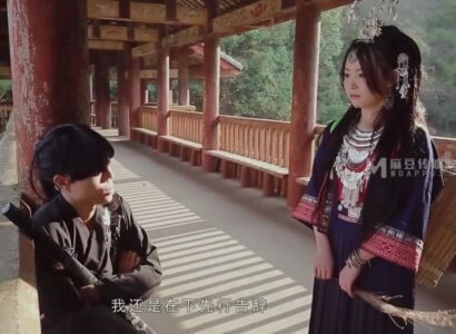 không che - Đại hiệp lần đầu được địt tiên nữ đồng quê
